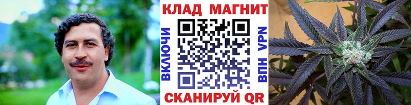 Купить наркотики цена Сланцы Каннабис  АМФ  Меф  А ПВП 