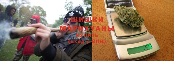 MDMA Богданович