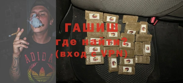 амф Богородицк