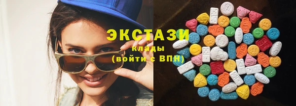 амф Богородицк