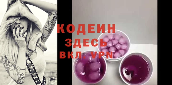 MDMA Богданович