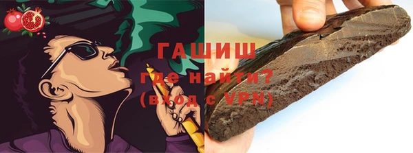 MDMA Богданович