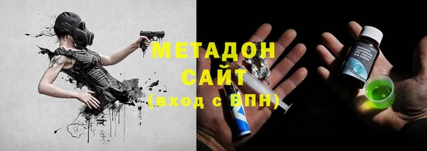 амф Богородицк