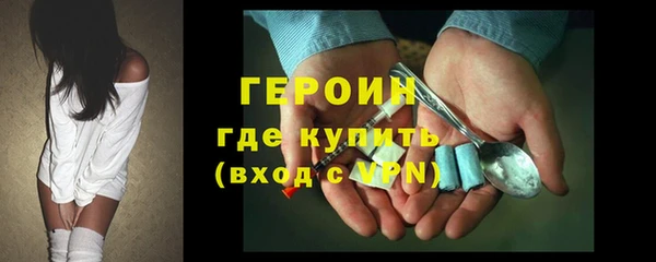 амф Богородицк