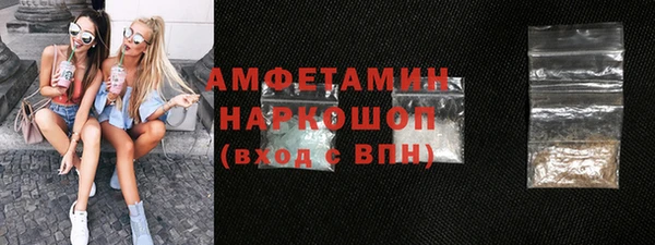 амф Богородицк