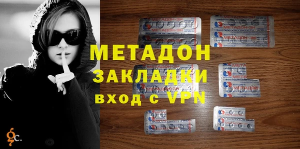 амф Богородицк
