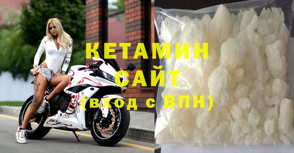 MDMA Богданович