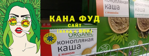 MDMA Богданович