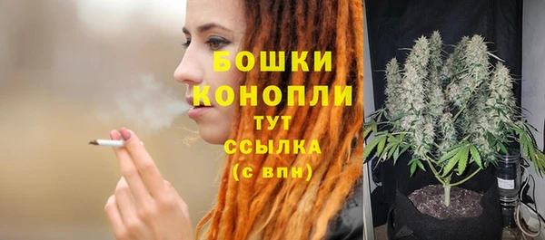 MDMA Богданович