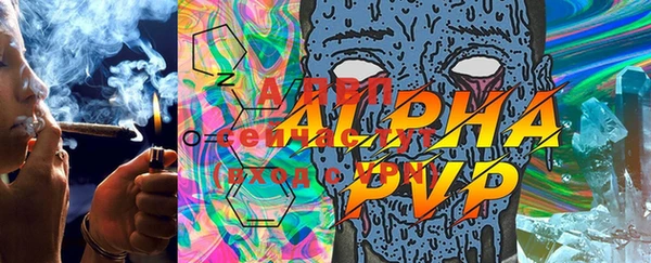 MDMA Богданович