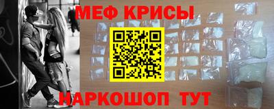 дживик Пыть-Ях