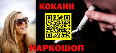 крисы Пушкино