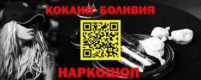 крисы Пушкино