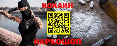 крисы Пушкино