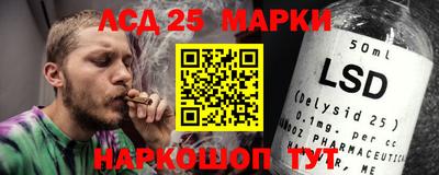 дживик Пыть-Ях