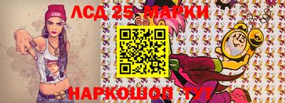 экстази Пугачёв