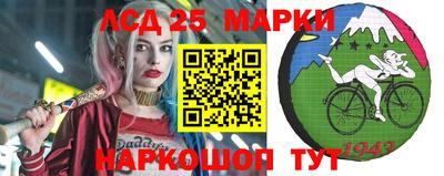 экстази Пугачёв