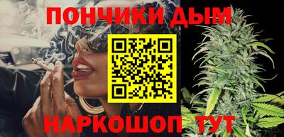 дживик Пыть-Ях