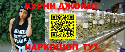 дживик Пыть-Ях