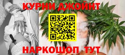 дживик Пыть-Ях