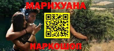 дживик Пыть-Ях
