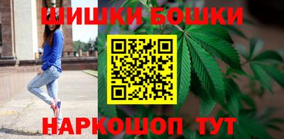 экстази Пугачёв