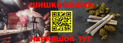 экстази Пугачёв