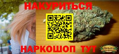 экстази Пугачёв