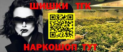дживик Пыть-Ях