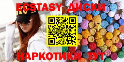 мефедрон VHQ Свободный