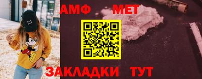экстази Пугачёв
