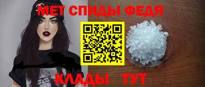 дживик Пыть-Ях