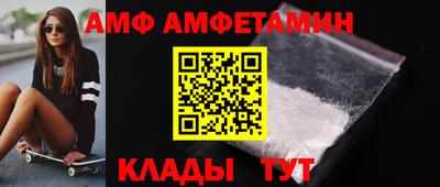 крисы Пушкино