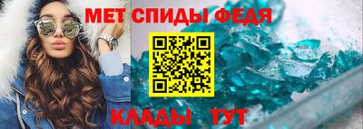 экстази Пугачёв
