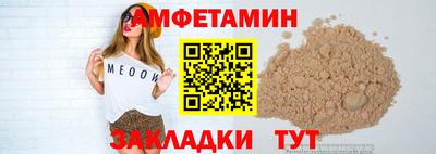 экстази Пугачёв