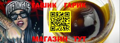 экстази Пугачёв