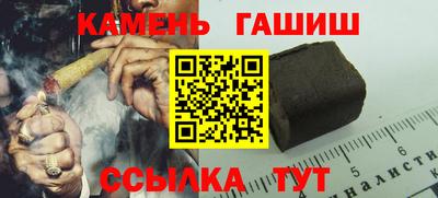 экстази Пугачёв