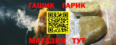 экстази Пугачёв