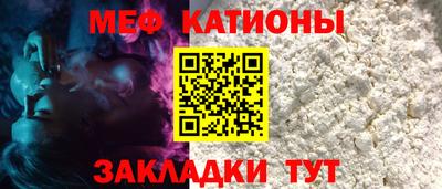 экстази Пугачёв
