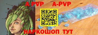 jwh Северобайкальск
