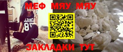 экстази Пугачёв