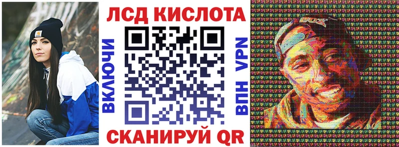 Марки NBOMe 1500мкг  blacksprut зеркало  Сланцы  цены  